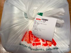 -棒约翰比萨·意面(松江开元店)