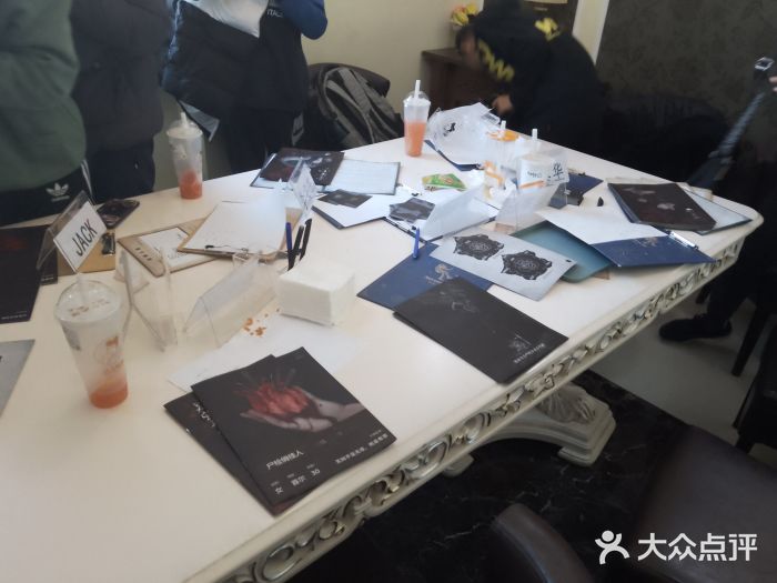 全民侦探沉浸剧场剧本杀(西安路店)图片