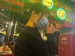 -纪录片《人生一串》体验店(静安店)