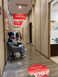 -东莞缔美美容医院