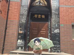 -钟书阁(松江泰晤士小镇店)