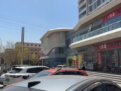 -巴大人熏酱小酒馆(峦翠园店)