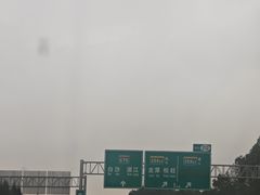 -海安新港(公交站)