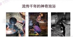 -YESIDO椰岛美容