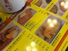 -龙凤冰室