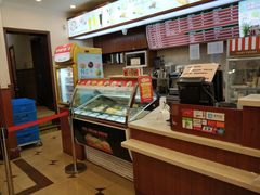 -红宝石·鲜奶小方(昌里店)