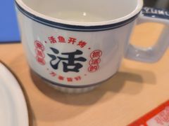 -鱼酷活鱼烤鱼(沈阳大悦城店)