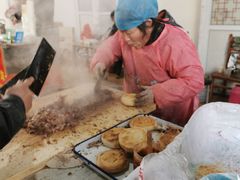 -老西关黄老太牛肉烧饼