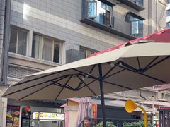 -夏食光安顺小舒冰粉冰浆(甲秀楼店)