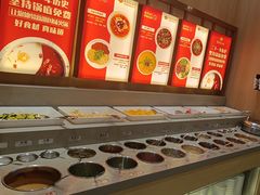 -蜀留香火锅(社会山店)