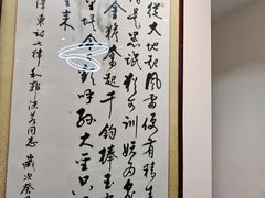 -何适山庄 ·可团建(水长城P2停车场店)