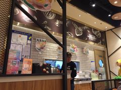 -满记甜品(苏州中心店)