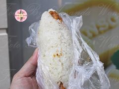 -芳婆糕团店(王府大街店)