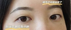 -Four Seven·半永久纹眉