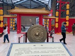 -西安大唐西市博物馆