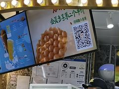 -美芝莲(领展购物广场中关村店)