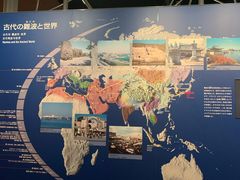 -大阪历史博物馆