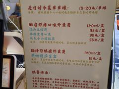 -歎雪糕低糖低脂Gelato冰淇淋