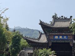 -西安关中民俗艺术博物院