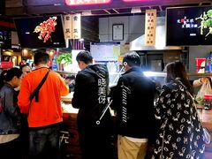 门面-童陈记重庆冷串串(食宝街店)