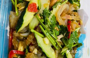 Crispy Jellyfish Head