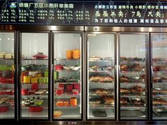 -钢管厂五区小郡肝火锅串串香(总店)
