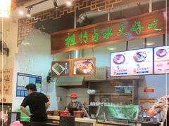 -明桂米粉(北站店)