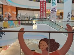 -呷哺呷哺(悦荟广场店)