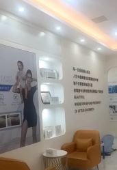 -普睿媞产后直营连锁(市妇女儿童活动中心店)