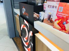 -CoCo都可(金狮店)
