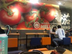 -呷哺呷哺(衡水怡然城店)