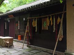 -法云安缦酒店