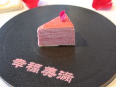 -京兆尹(雍和宫店)