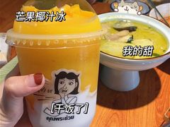 泰式沙冰系列-我的甜·泰国餐厅