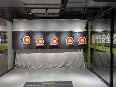 -無弓射箭俱乐部(领展中心城店)