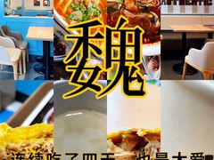 -魏家凉皮(祈年大厦店)