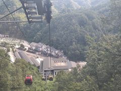 -老君山风景名胜区