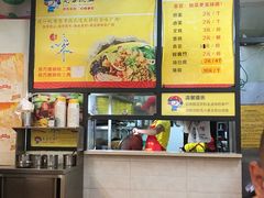 -岚方螺蛳粉(铁西店)