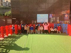 -黄浦乐烁龙鱼宝贝托育园(海潮路校区)