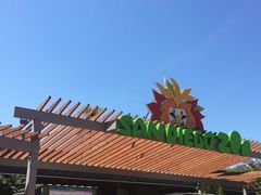 -圣地亚哥动物园