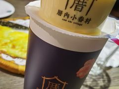 -青叶202都市餐厅(迪诺水镇店)