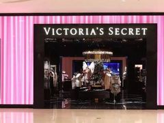-Victoria's Secret(苏州中心全品类店)