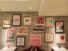 -哈根达斯(武汉天地店)