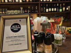 -Laures·月桂西班牙碳烤餐厅(十尚坊店)