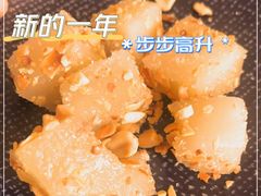 -V Bar海景扒房(北海湾惠龙万达嘉华酒店)