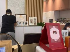-海马体大师店(广州天汇广场IGC大师店)