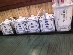 -鑫花溪牛肉米粉(苏州中心店)