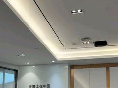 -牙博士口腔品牌连锁(杨浦店)