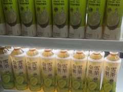 -奈雪的茶(龙湖西溪天街PRO店)