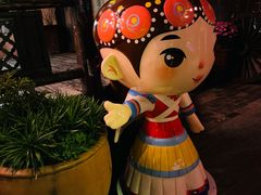 -慢丽江·云南野生菌土鸡锅(西山店)